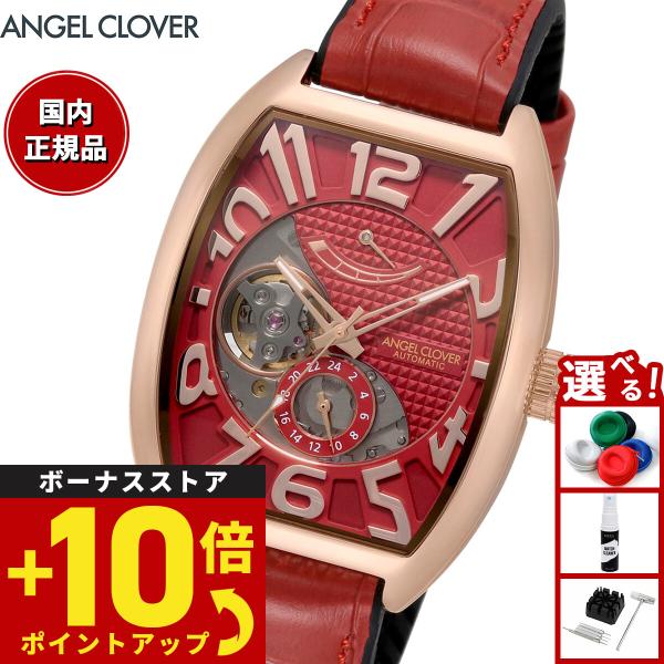 エンジェルクローバー ダブルプレイ オートマティック DPA38PRE-RE 腕時計 メンズ ANGEL CLOVER 自動巻き