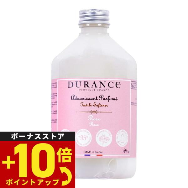 DURANCE デュランス NEWソフナー（洗濯用柔軟剤） ローズ 500ml