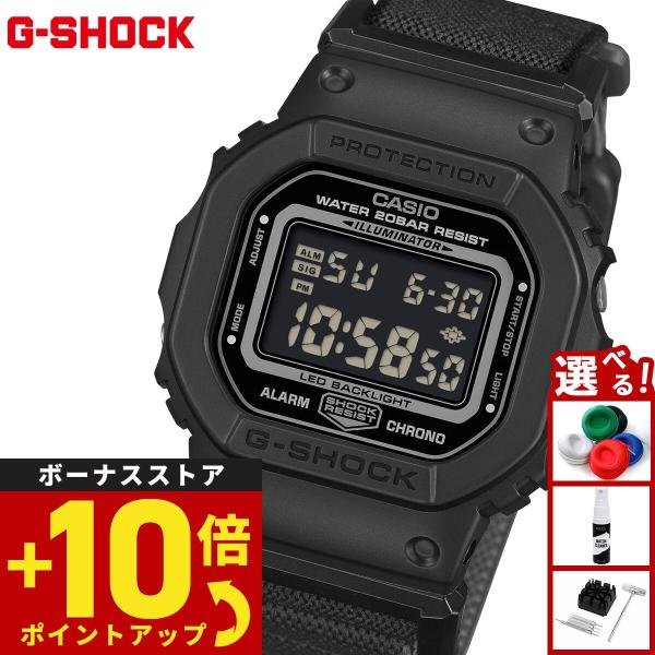 （豪華おまけ有） Gショック G-SHOCK デジタル 限定 腕時計 DW-5600MNC-1JF NEW CLOTH BAND ジーショック