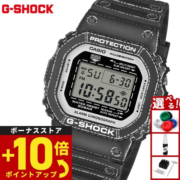 （豪華おまけ有） Gショック G-SHOCK デジタル 腕時計 メンズ DW-5600RGM-1JR 折り紙 ジーショック