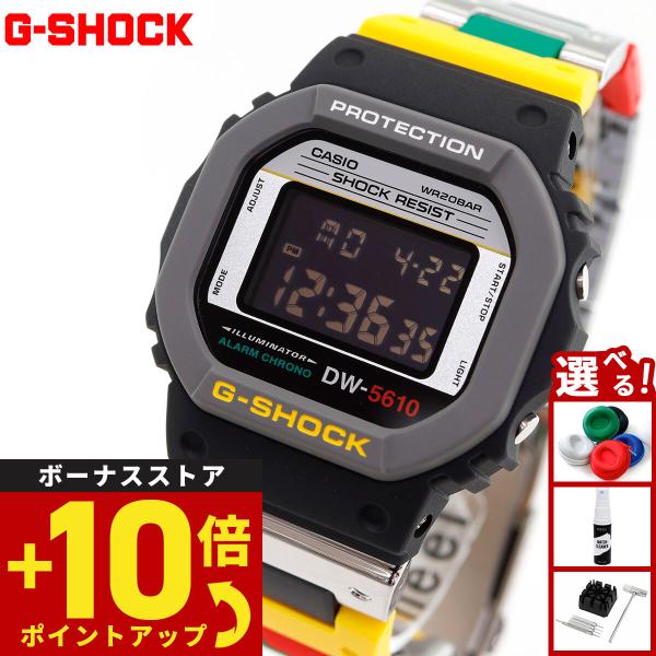 G-SHOCK Gショック デジタル オンライン限定モデル 腕時計 DW