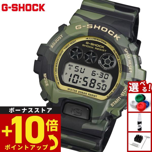 Gショック G-SHOCK デジタル 限定 腕時計 メンズ DW-6900CMG-3JF BOLD CAMO Series CAMO AND GOLD ジーショック