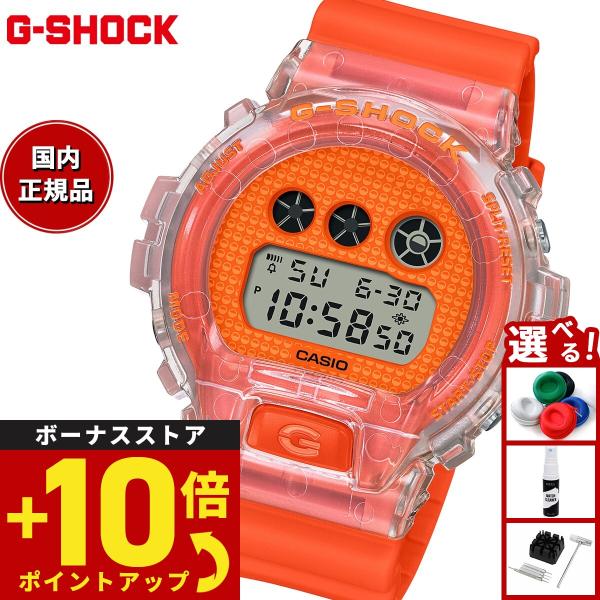 G-SHOCK Lucky DropシリーズDW-6900GL-4JR カシオGショック DW-6900GL-4JR メンズ Lucky Drop シリーズ