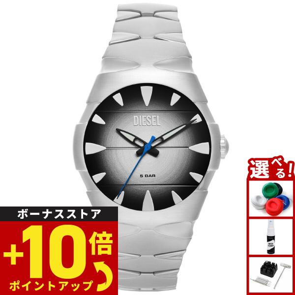 腕時計【DIESEL】 Amazon.co.jp: ディーゼル DIESEL ミスターダディ クロノ