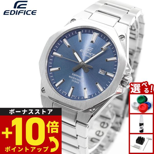 カシオ エディフィス 腕時計 メンズ EFR-S108DJ-2AJF CASIO EDIFICE