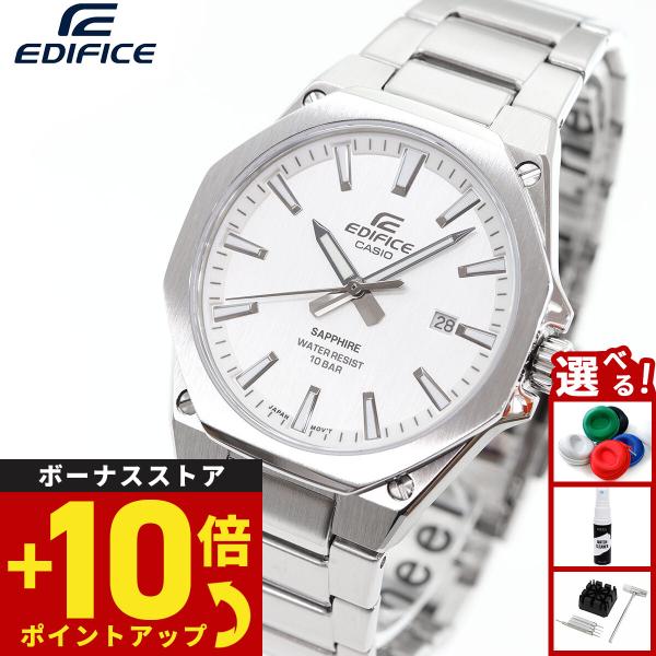 カシオ エディフィス 腕時計 メンズ EFR-S108DJ-7AJF CASIO EDIFICE