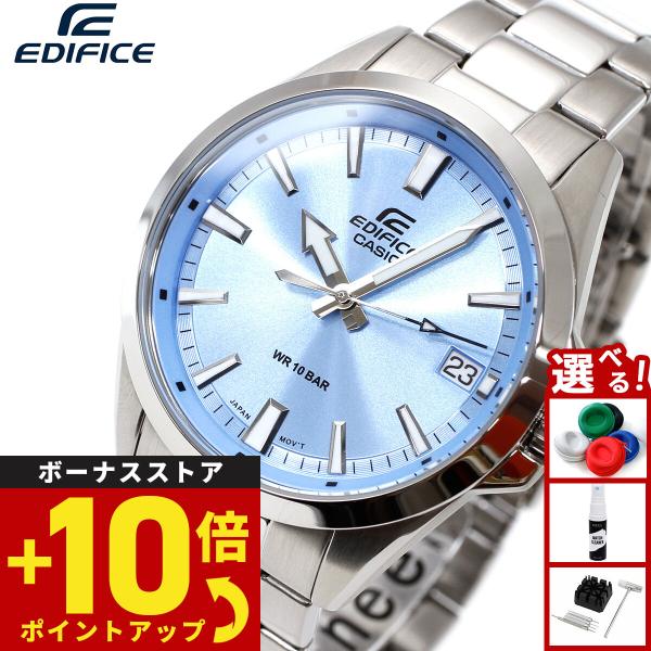 カシオ エディフィス 腕時計 メンズ EFV-100DJ-2BJF CASIO EDIFICE