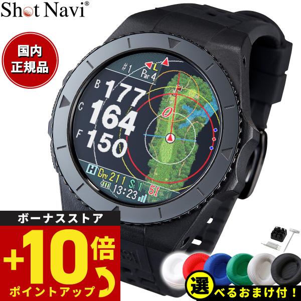 ShotNavi ショットナビ Shot Navi EXCEEDS エクシード 腕時計型 ShotNavi ショットナビ Shot Navi EXCEEDS エクシード 腕時計型