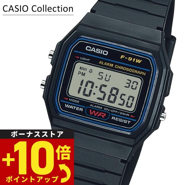 カシオ コレクション CASIO Collection STANDARD デジタル 腕時計 F-91W-1JH スタンダード