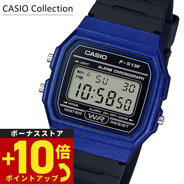カシオ コレクション CASIO Collection POP デジタル 腕時計 F-91WM-2AJH ポップ