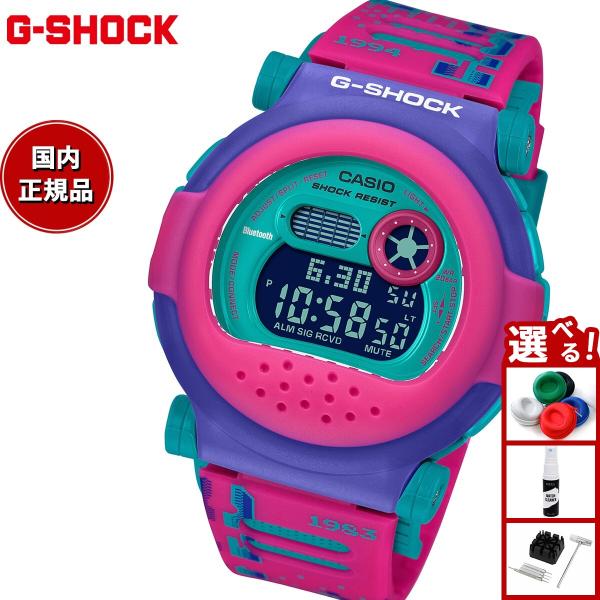G-SHOCK Gショック 限定モデル 腕時計 メンズ G-B001RG-4JR DW-001