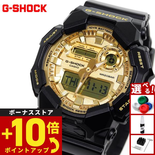 （豪華おまけ有） Gショック G-SHOCK デジタル 腕時計 GA-010GGB-1A9JF Big case Black and Gold ジーショック
