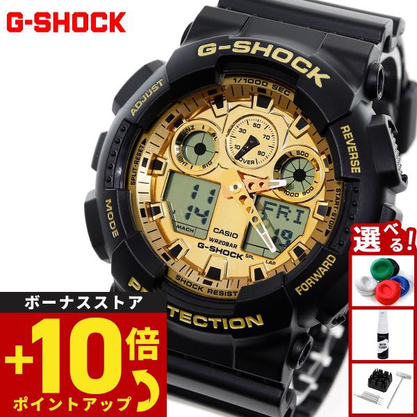 （豪華おまけ有） Gショック G-SHOCK アナデジ 腕時計 GA-100GGB-1A9JF Black and Gold ジーショック