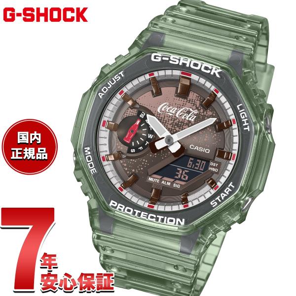 Gショック G-SHOCK アナデジ Coca-Cola コラボ 限定 腕時計 メンズ GA-2100CC-3AJR ジーショック