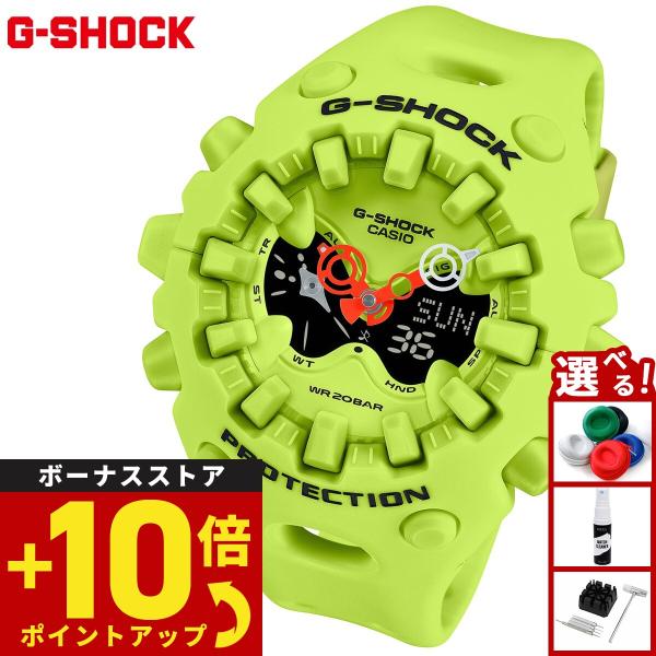 G-SHOCK Gショック アナデジ 限定 腕時計 メンズ GA-V01-9AJF ジー