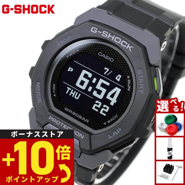 Gショック ジースクワッド G-SHOCK G-SQUAD 腕時計 メンズ CASIO GBD-300-1JF ジーショック