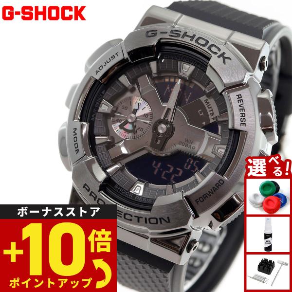 neel-selectshop_gm-110bb-1ajf