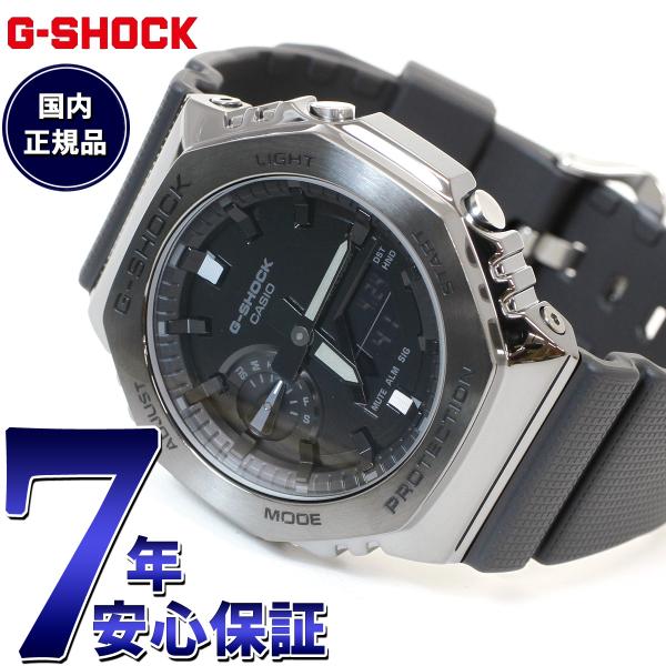 【新品特価】G-SHOCK GM-2100BB-1AJF メタルカバード 腕時計 G-SHOCK （保護フィルム付き）Gショック 腕時計 メンズ GM