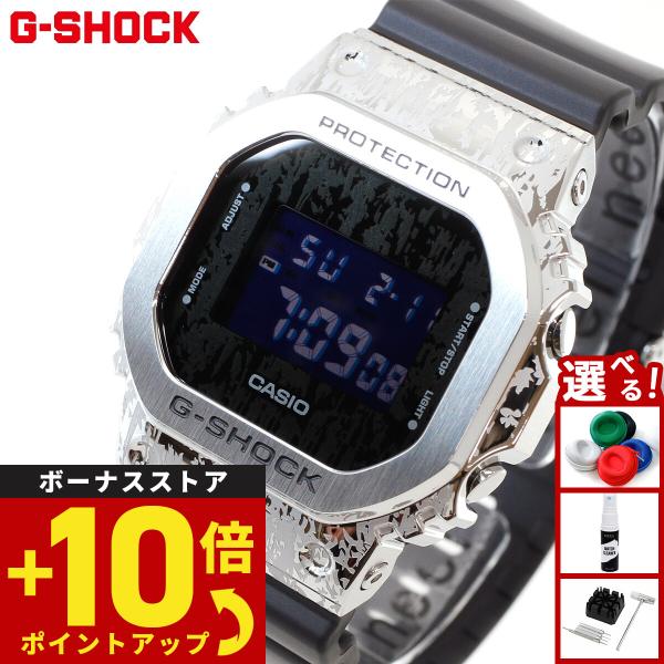 Gショック G-SHOCK オンライン限定 腕時計 GM-5600GC-1JF GRUNGE CAMOUFLAGE Series メタルカバー ジーショック