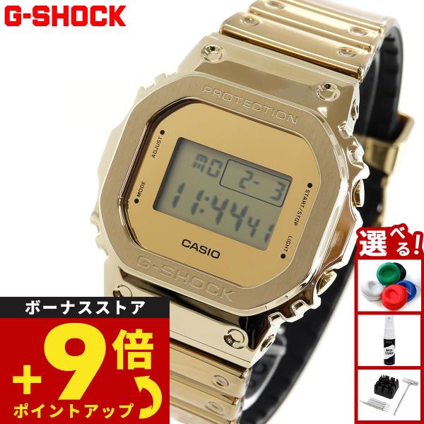 G-SHOCK Gショック 腕時計 GM-5600YMG-9JF FINE METALLIC SERIES