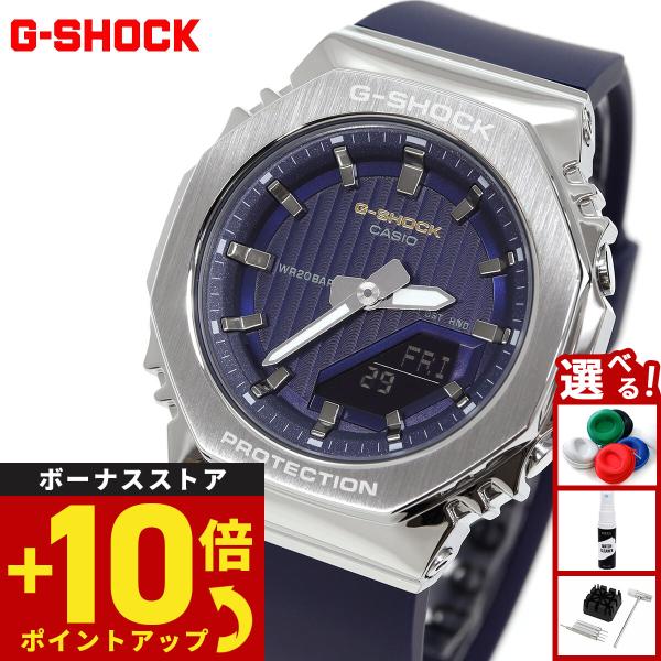 G-SHOCK Gショック 時計 レディース GM-S2110SH-2AJF プレシャス