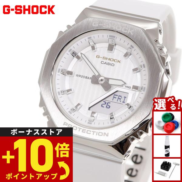 Gショック G-SHOCK 時計 レディース GM-S2110SH-7AJF プレシャス ハート セレクション 2025年限定 ジーショック