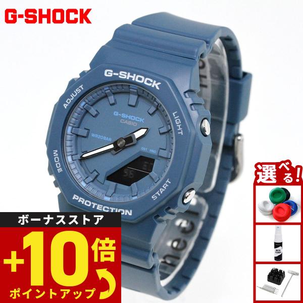 （豪華おまけ有） Gショック G-SHOCK アナデジ 腕時計 GMA-P2100BA-2AJF ブルー ジーショック