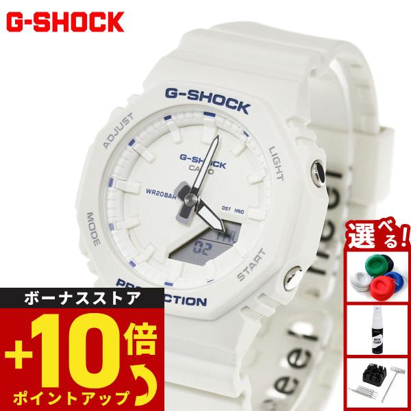 （豪華おまけ有） Gショック G-SHOCK アナデジ 腕時計 GMA-P2100BA-7AJF アイボリー ジーショック