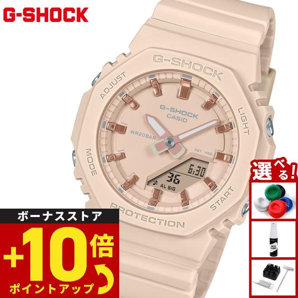 Gショック G-SHOCK アナデジ 腕時計 GMA-P2100M-4AJF ベージュピンク ジーショック