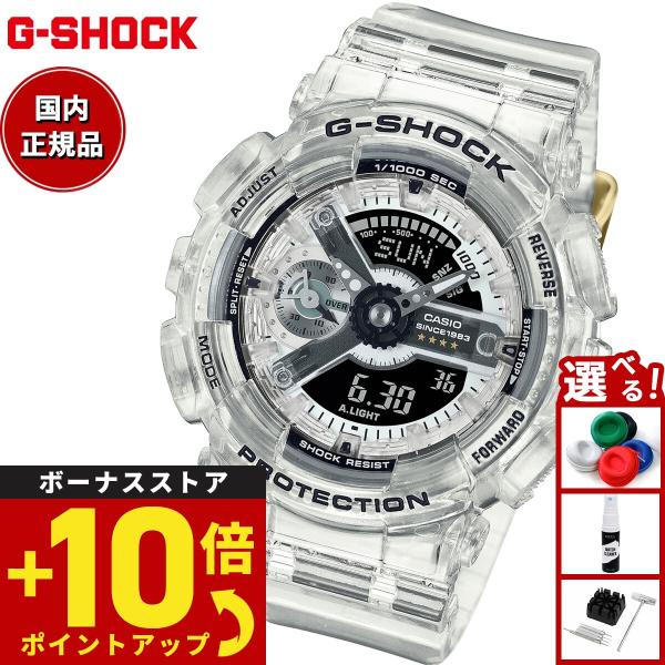 G-SHOCK Gショック 腕時計 40th Anniversary Clear Remix GMA-S114RX
