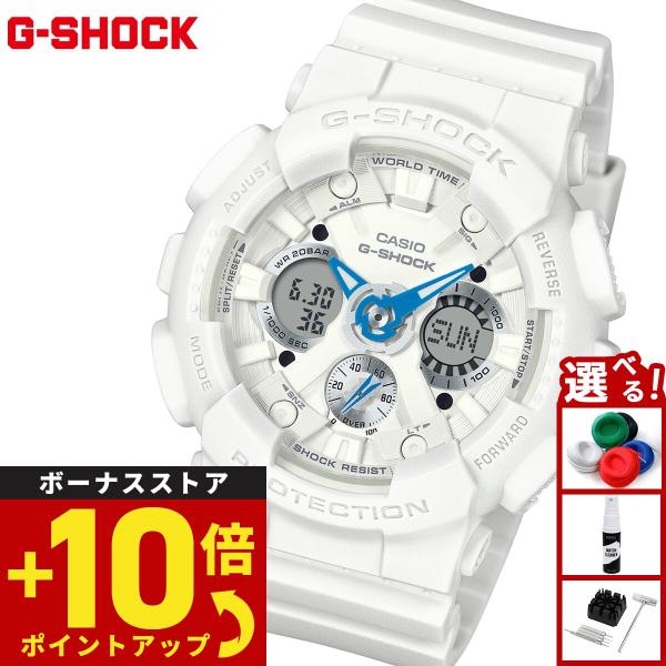 Gショック G-SHOCK アナデジ 腕時計 GMA-S120SA-7A2JF オールホワイト ジーショック