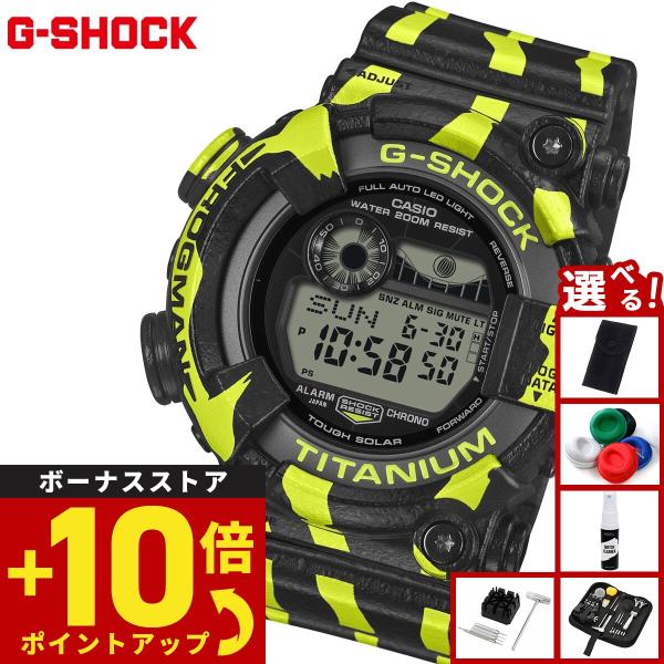 時計 G-SHOCK FROGMAN 腕時計 フロッグマン」の人気商品一覧 | 安い商品を通販サイトから探す