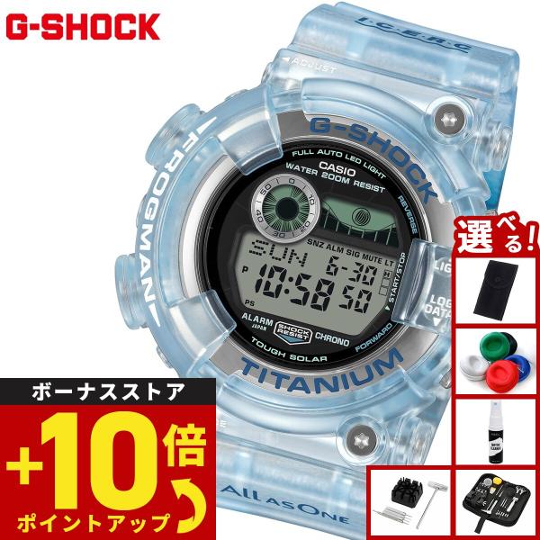 （豪華おまけ有） Gショック G-SHOCK デジタル ソーラー 腕時計 メンズ GW-8202K-2JR クジラ ジーショック