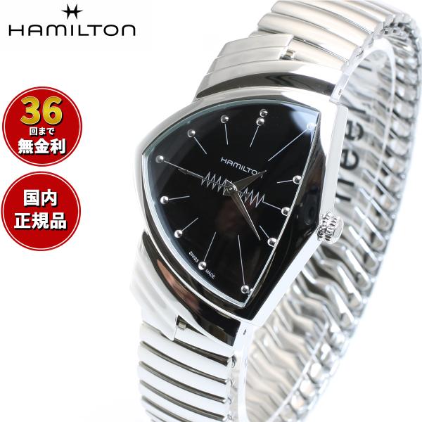 Hamilton ベンチュラ H24411232 ベンチュラ Quartz - ダイヤルカラー:ブラック - H24411232