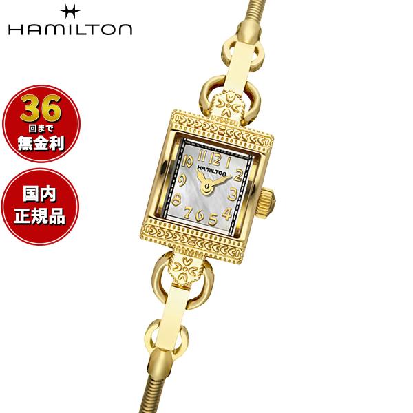 neel-selectshop_h31231113