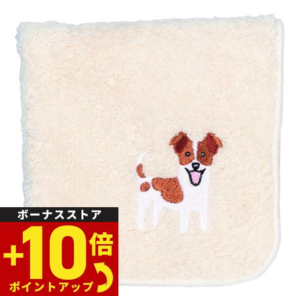 阪急ハロードッグ オーガニックコットン ハンカチタオル ジャックラッセル ホワイト 犬柄