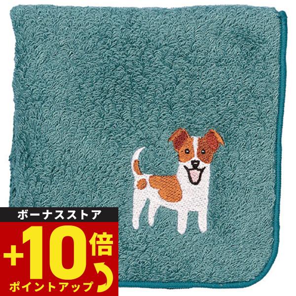 阪急ハロードッグ オーガニックコットン ハンカチタオル ジャックラッセル ブルー 犬柄