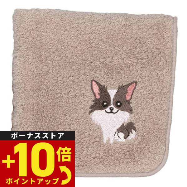 阪急ハロードッグ オーガニックコットン ハンカチタオル チワワ グレー 犬柄