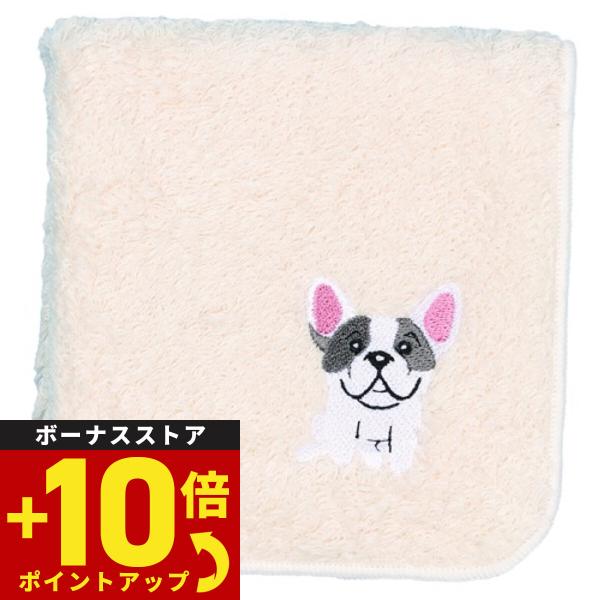 阪急ハロードッグ オーガニックコットン ハンカチタオル フレンチブル ホワイト 犬柄
