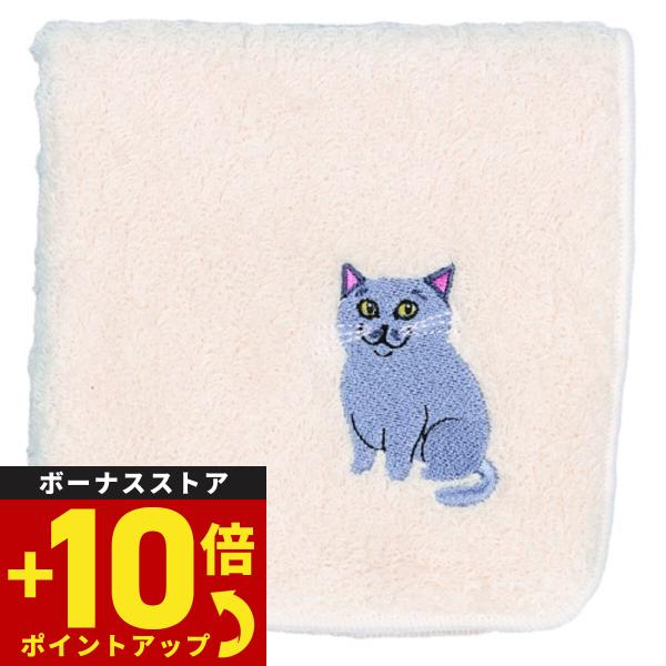 阪急ハロードッグ オーガニックコットン ハンカチタオル ロシアンブルー ホワイト 猫柄
