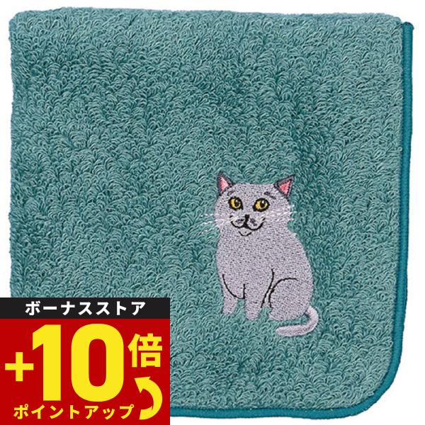 阪急ハロードッグ オーガニックコットン ハンカチタオル ロシアンブルー ブルー 猫柄