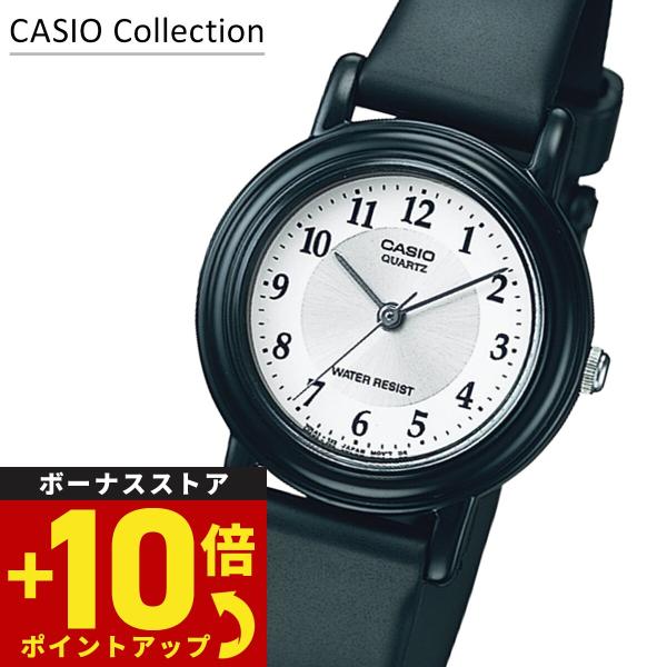 カシオ コレクション CASIO Collection STANDARD アナログ 腕時計 レディース LQ-139AMV-7B3LWJH スタンダード