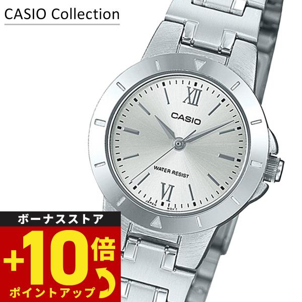 カシオ コレクション CASIO Collection アナログ 腕時計 レディース LTP-1177D-7AJF