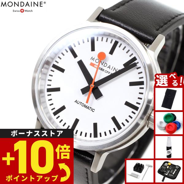 試着のみ美品 Mondaine MST.4161B.LB 自動巻 モンディーン 楽天市場】MONDAINE モンディーン 自動巻き オートマチック