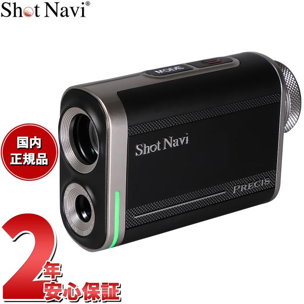 ショットナビ Shot Navi PRECIS プレシス ゴルフ レーザー 距離測定器 距離計測器 ブラック