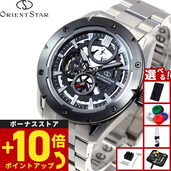 オリエントスター　アバンギャルドスケルトン　RK-AV0A01B オリエントスター アバンギャルドスケルトン RK-AV0A01B