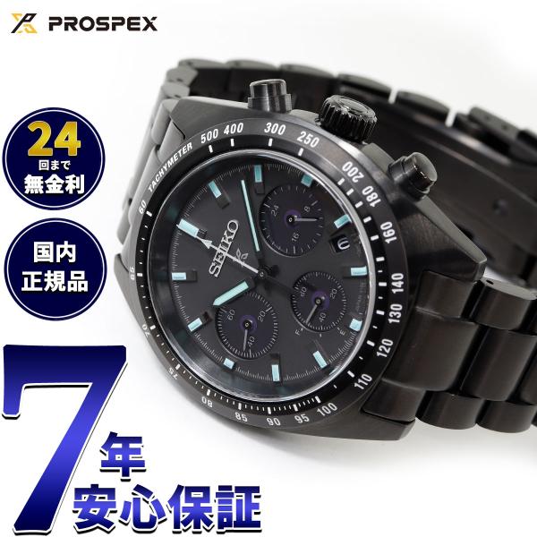neel-selectshop_sbdl103