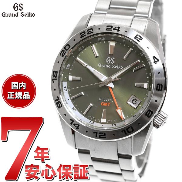 neel-selectshop_sbgm247
