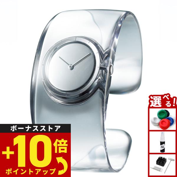 ISSEY MIYAKE イッセイミヤケ 時計 レディース O オー SILAW001 