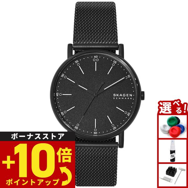 SKAGEN 腕時計 メンズ ブラック skw6579 SKAGEN スカーゲン 腕時計 メンズ SKW6579 : 腕時計のニールセレクト